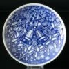 1978 Gustavsberg Christmas Plate, Sven Jonson -Outlet Rosenthal Store GAX1978