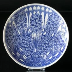 1980 Gustavsberg Christmas Plate, Sven Jonson