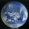 1988 Gustavsberg Christmas Plate, Paul Hoff -Outlet Rosenthal Store GAX1988