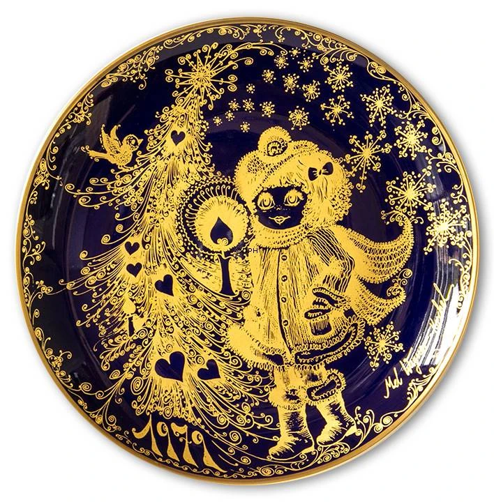 1979 Hackefors Cobalt Blue Children's Christmas Plate 3 1979 Hackefors Cobalt Blue Children's Christmas Plate