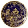 1981 Hackefors Cobalt Blue Children's Christmas Plate -Outlet Rosenthal Store HKX1981