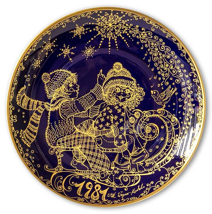 1981 Hackefors Cobalt Blue Children's Christmas Plate 3 1981 Hackefors Cobalt Blue Children's Christmas Plate