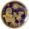 1983 Hackefors Cobalt Blue Children's Christmas Plate -Outlet Rosenthal Store HKX1983