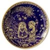 1984 Hackefors Cobalt Blue Children's Christmas Plate -Outlet Rosenthal Store HKX1984