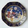 1981 Christmas Plate Hutschenreuther