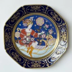 1981 Christmas Plate Hutschenreuther