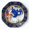 1982 Christmas Plate Hutschenreuther
