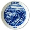 1978 Hackefors Christmas Plate -Outlet Rosenthal Store HXT1978