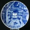 1999 Porsgrund Christmas Plate, Midnight Snack
