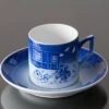 2005 Royal Copenhagen Christmas Cup, Hans Christian Andersen's House -Outlet Rosenthal Store RK2005