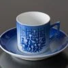 2011 Royal Copenhagen Christmas Cup, Waiting For Santa Claus -Outlet Rosenthal Store RK2011