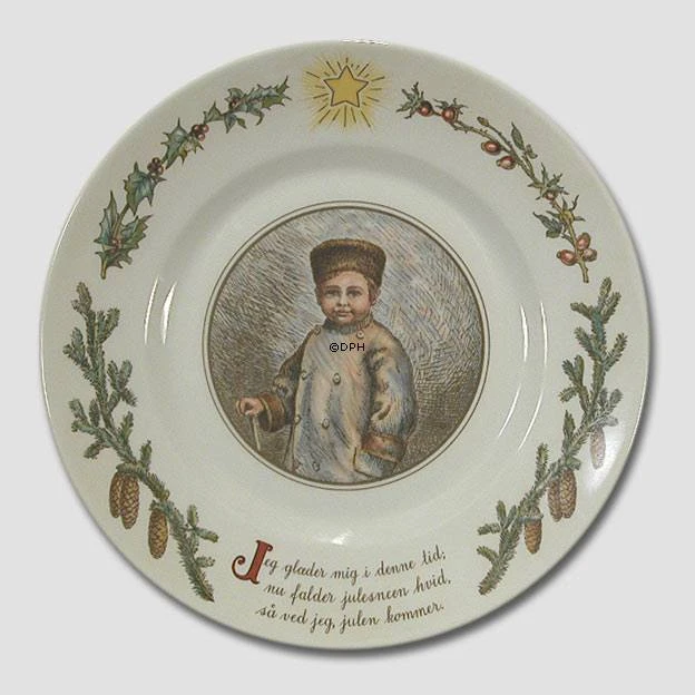 Peters Jul Christmas Plate No. 1, Royal Copenhagen 3 Peters Jul Christmas Plate No. 1, Royal Copenhagen