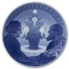 Royal Copenhagen 1912 Christmas Plate With English Inscription (Christmas 1912
