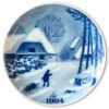 1994 Christmas Plate Tove Svendsen
