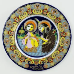 Rosenthal Bjorn Wiinblad Christmas Plate 1982 Baptism Of Jesus
