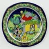 Rosenthal Bjorn Wiinblad Christmas Plate 1983 Nativity Of Jesus